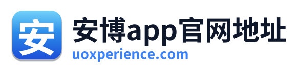 安博app官网地址 Logo